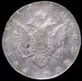 1 рубль 1786 года