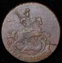 2 kopecks 1789 year