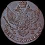 5 копеек 1791 года