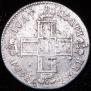 Polupoltinnik 1798 year
