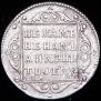 Polupoltinnik 1798 year