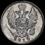 20 копеек 1813 года