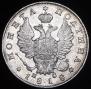 Poltina 1818 year