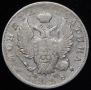 Poltina 1818 year