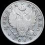Poltina 1819 year