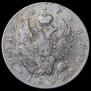 1 rouble 1824 year