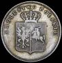 2 złote 1831 year