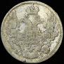 5 kopecks 1837 year