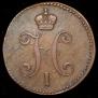 3 kopecks 1842 year