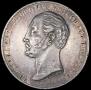 1 rouble 1859 year