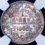 1 markka 1866 year