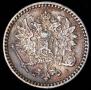 50 pennia 1871 year