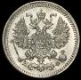 5 kopecks 1882 year