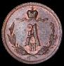 1/4 kopeck 1886 year