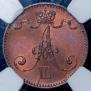 1 пенни 1888 года