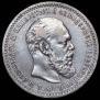 1 rouble 1891 year
