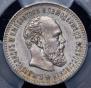 25 kopecks 1894 year