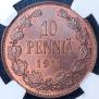 10 pennia 1911 year