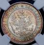 1 markka 1915 year