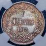 1 markka 1915 year