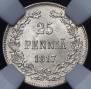 25 пенни 1917 года