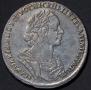 1 rouble 1724 year