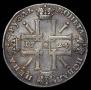 1 rouble 1724 year