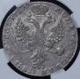 1 rouble 1726 year