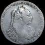 1 rouble 1734 year