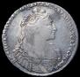 1 rouble 1737 year