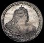 1 rouble 1737 year