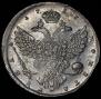 1 rouble 1737 year