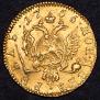 1 рубль 1756 года