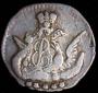 5 kopecks 1757 year