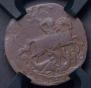 1 kopeck 1758 year
