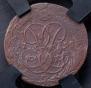 1 kopeck 1758 year