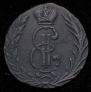 Denga 1768 year