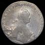 1 rouble 1769 year