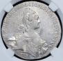 1 rouble 1769 year