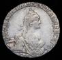 20 kopecks 1770 year