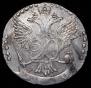 20 kopecks 1770 year
