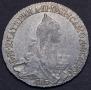 20 kopecks 1770 year