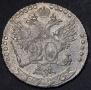 20 kopecks 1770 year