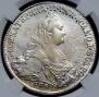 1 rouble 1773 year