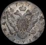 1 rouble 1777 year