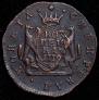 1 kopeck 1779 year