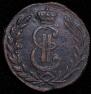 1 kopeck 1779 year