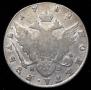 1 rouble 1782 year