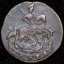 Денга 1783 года