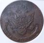 5 kopecks 1786 year